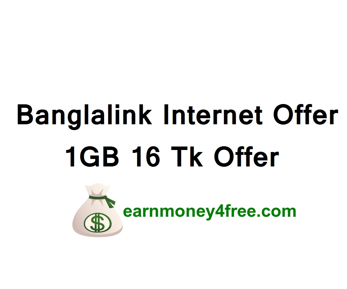 Banglalink Internet Offer 2022 | 1GB 16 Tk Offer