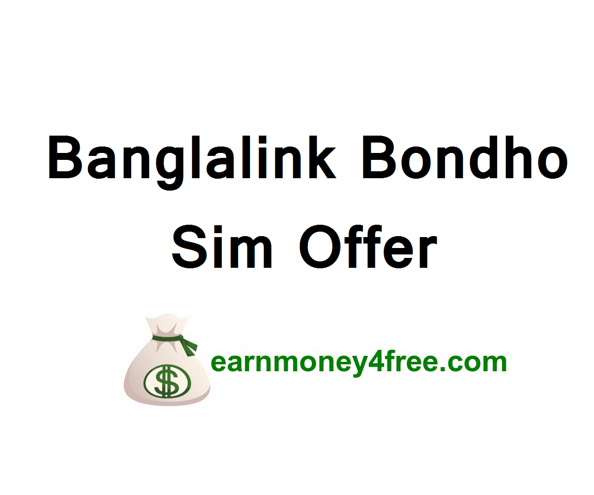 Banglalink Bondho Sim Offer 2022 | 1GB Free Internet Banglalink Off Sim Offer
