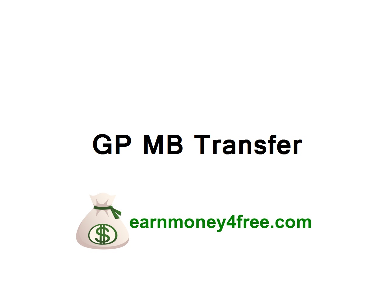 GP MB Transfer System 2022 GP to GP & Other Operator MB Transfer