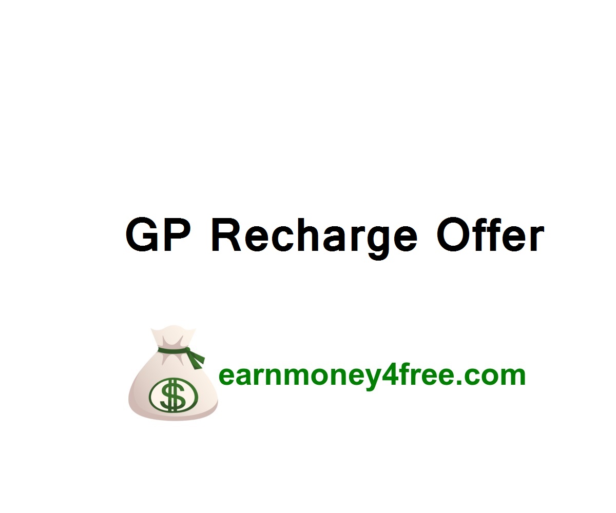 GP Recharge Offer 2022 Low Price Internet & Minutes Offer