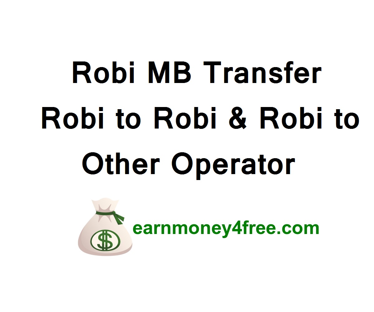 Robi MB Transfer System 2022 | Robi to Robi & Robi to Other Operator